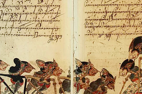 Menggali Warisan Nusantara Dari Naskah Kuno Hingga Tari